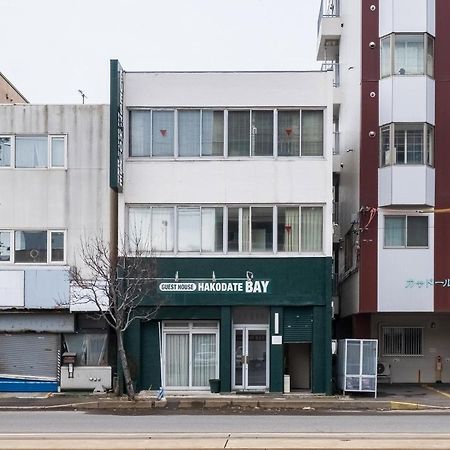 Super Conveniently Located The Guest House Hakodate Bay Bagian luar foto