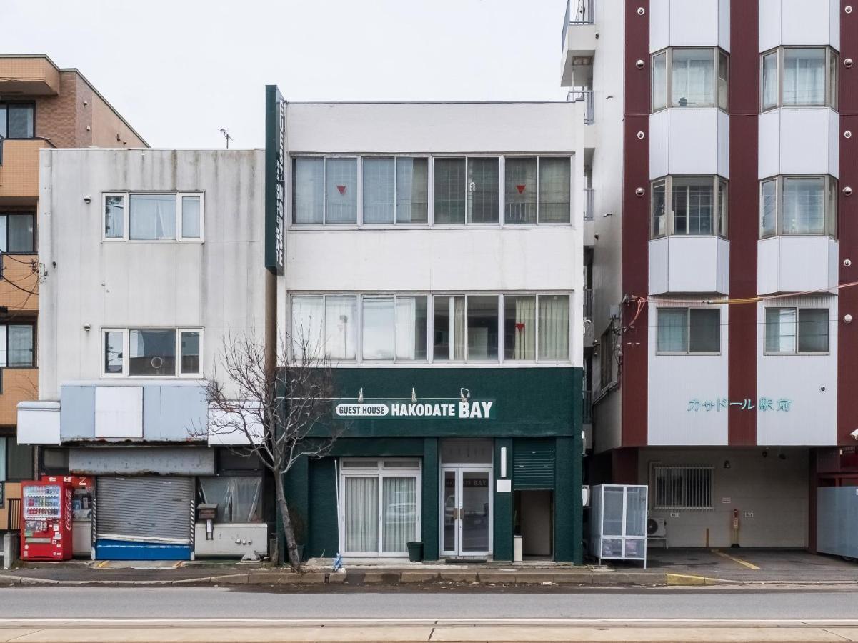 Super Conveniently Located The Guest House Hakodate Bay Bagian luar foto