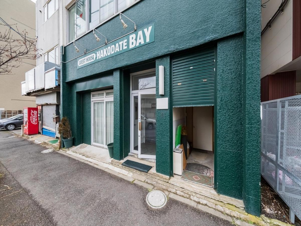 Super Conveniently Located The Guest House Hakodate Bay Bagian luar foto