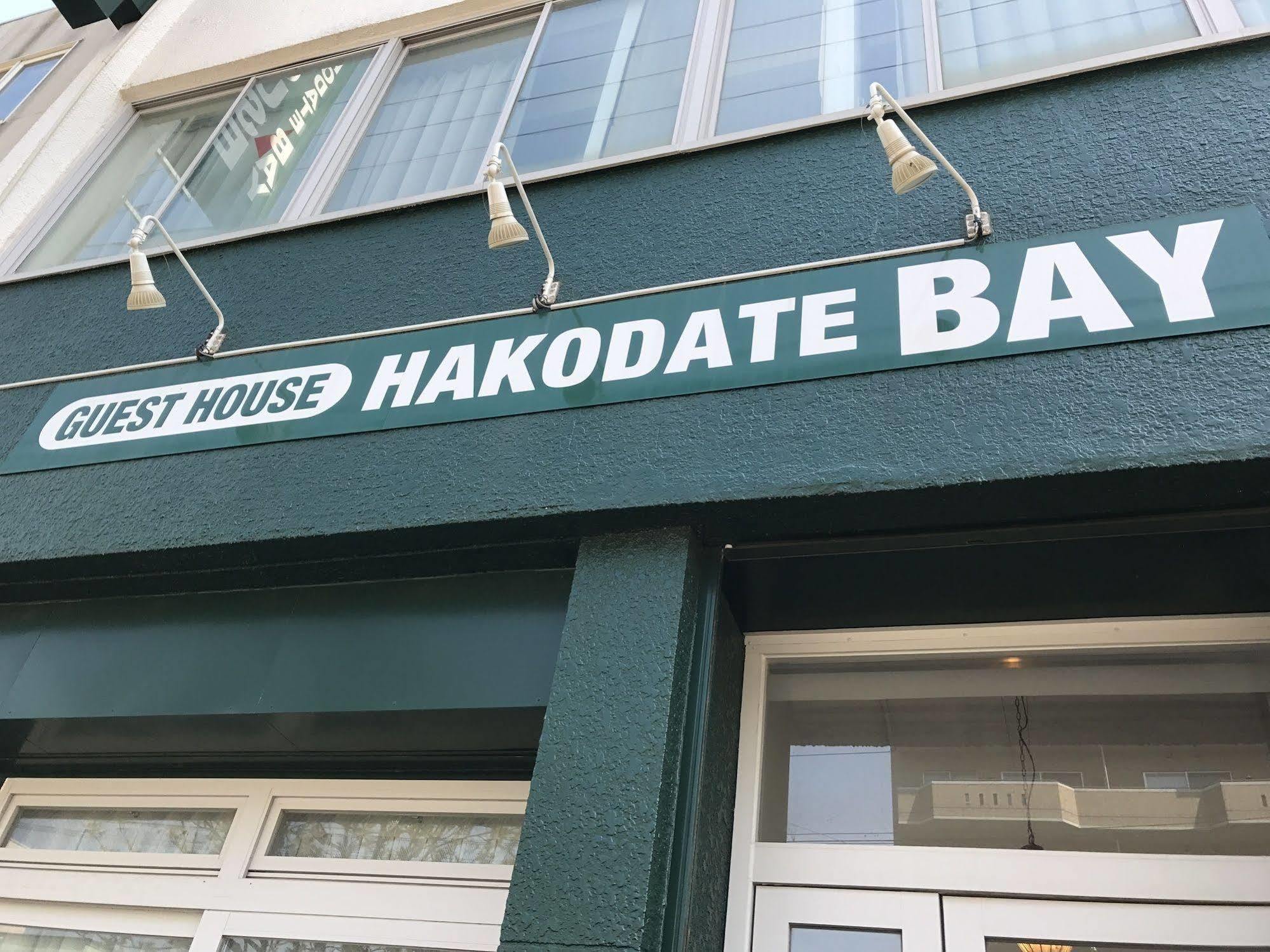 Super Conveniently Located The Guest House Hakodate Bay Bagian luar foto